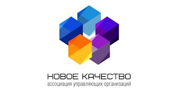 Получены разъяснения по прохождению процедуры перелицензирования