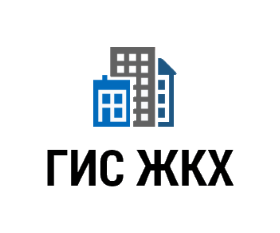 Оператор ГИС ЖКХ утвердил порядок размещения протоколов прошедших собраний при нарушении сроков уведомления