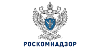 Роскомнадзор дал разъяснения относительно необходимости направления уведомлений об обработке персональных данных без использования средств автоматизации