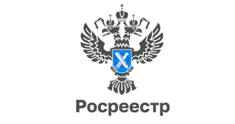 Росреестр дал разъяснения по вопросу уменьшения площади земельного участка, входящего в состав общего имущества собственников помещений в МКД