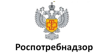 Роспотребнадзор разъяснил вопрос об обязанности УК контролировать качество подаваемой на свои объекты воды