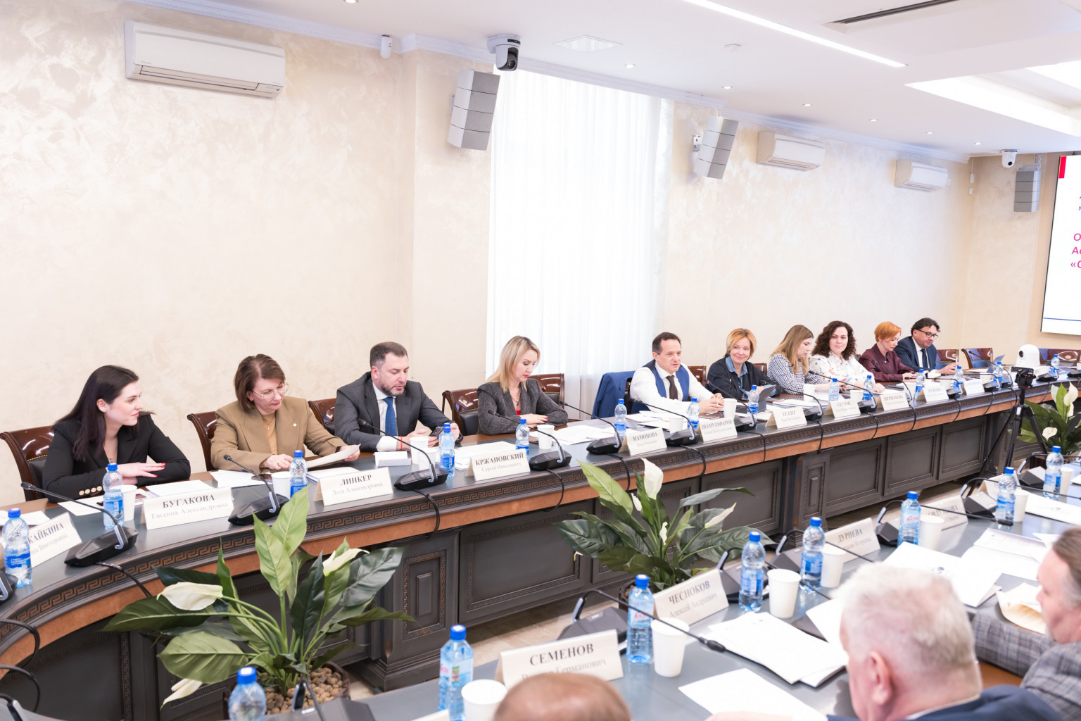 Годовое Общее собрание членов Ассоциации «Совет ЖКХ»