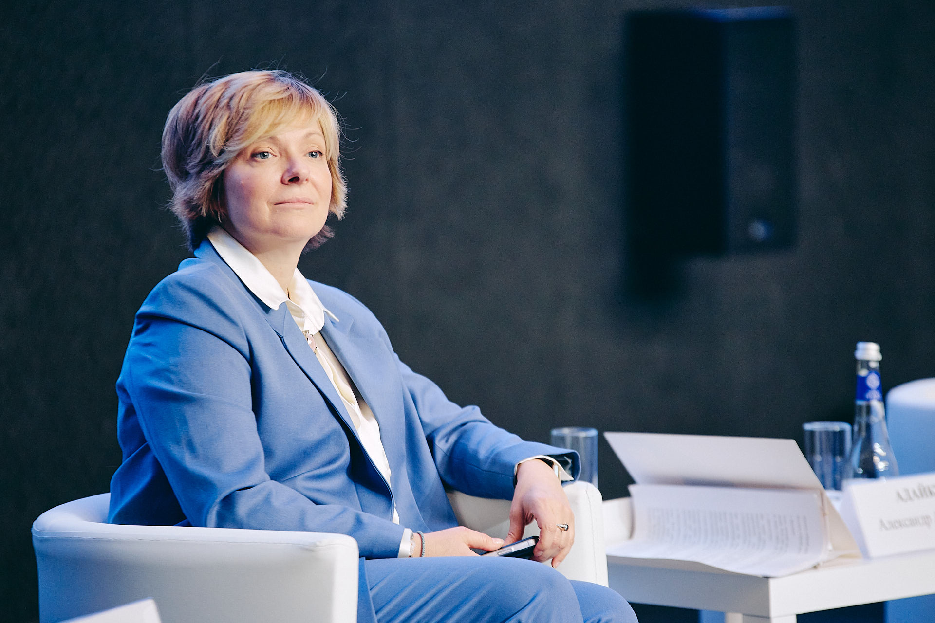 VII Московский форум в сфере ЖКХ «Городское хозяйство: современные тенденции и инновации»,