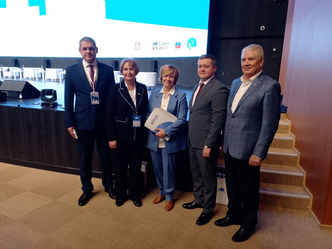 VII Московский форум в сфере ЖКХ «Городское хозяйство: современные тенденции и инновации»,