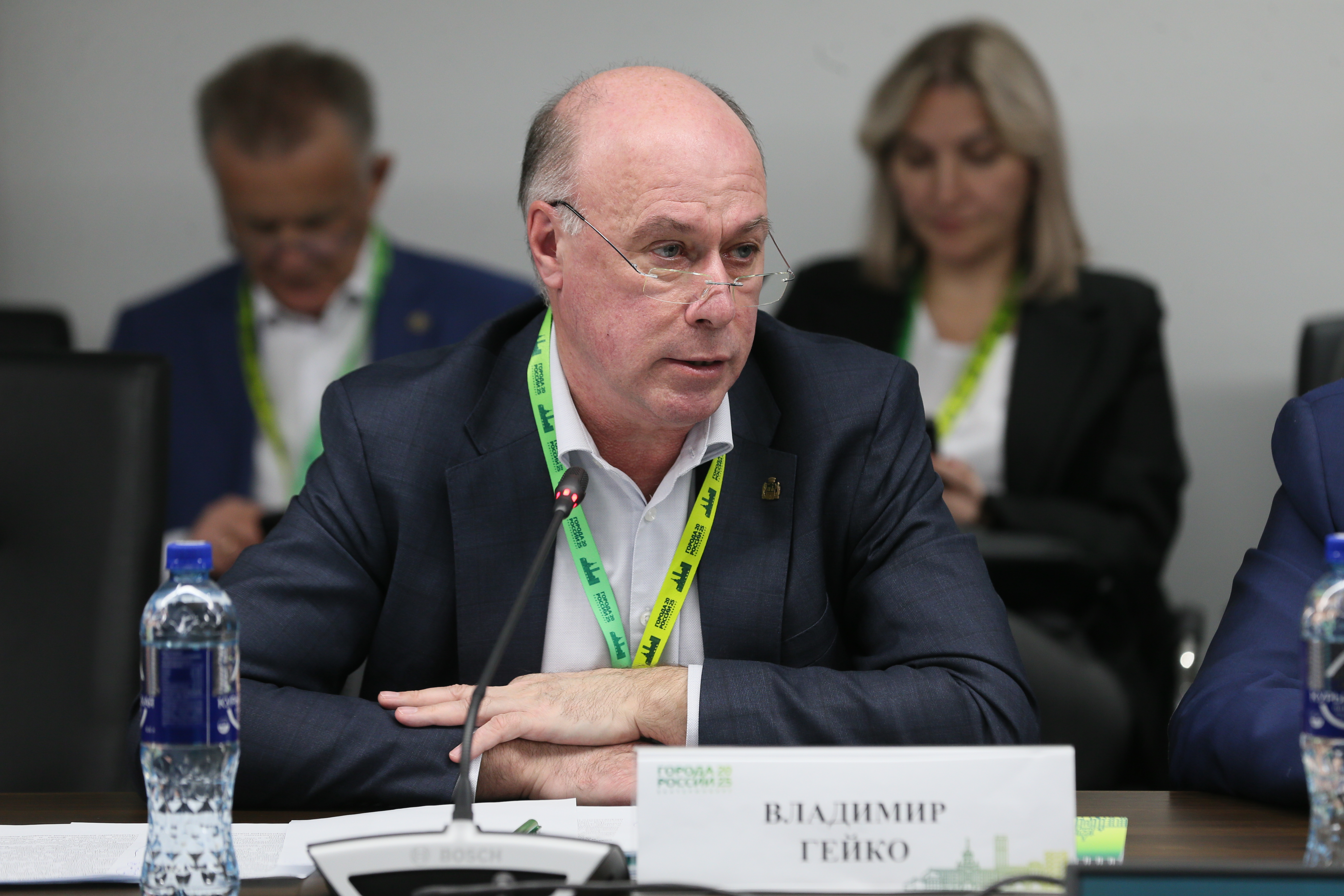 IX Общероссийский форум стратегического развития «Города России: Технологии лидерства»