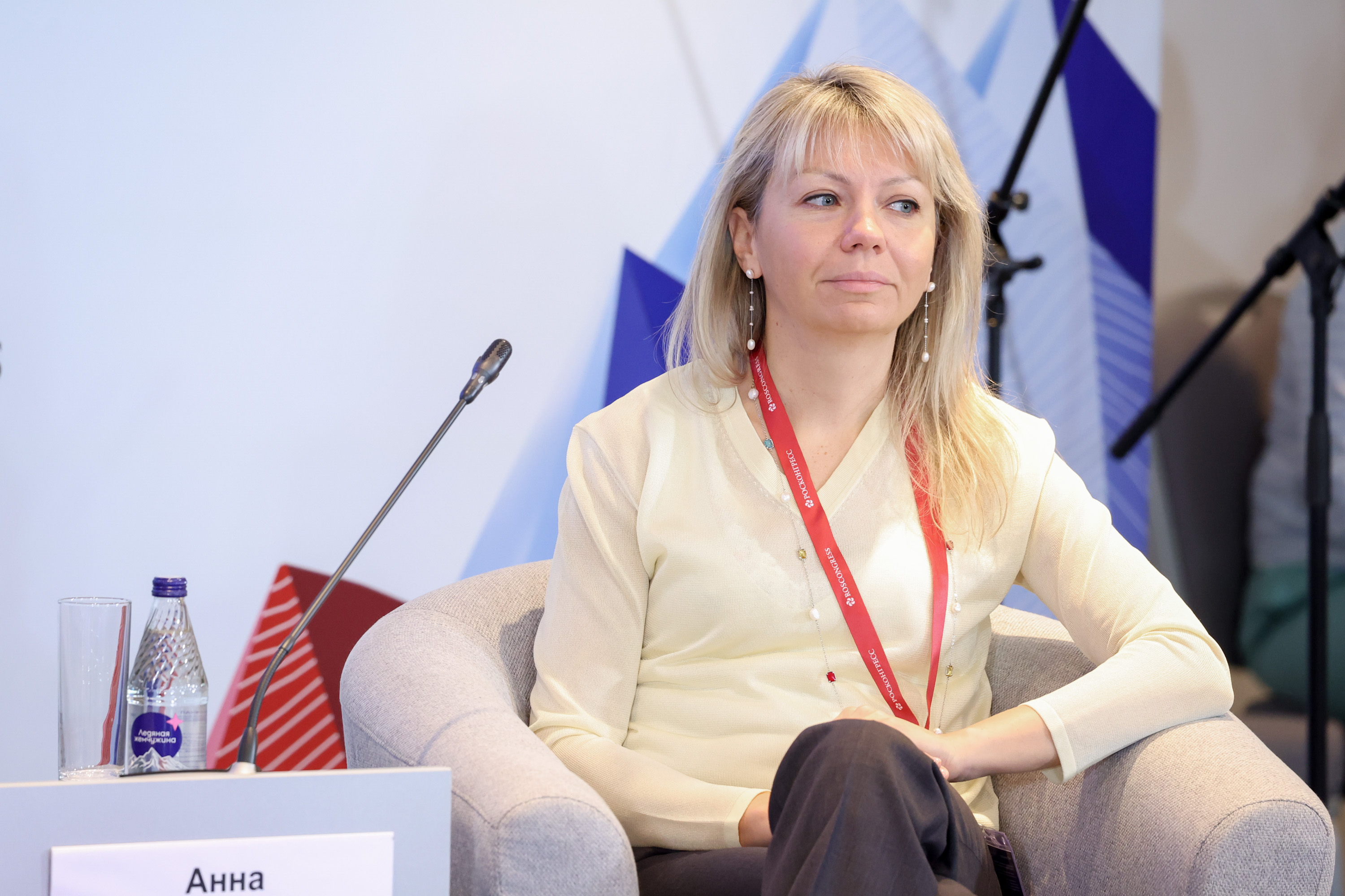 Инвестиции в модернизацию коммунальной инфраструктуры: итоги экспертной сессии на КИФ-2026