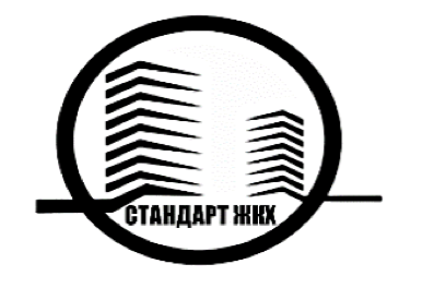 Управляющая компания "Стандарт ЖКХ"
