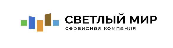 "Светлый мир Управление недвижимостью" (СМУН)