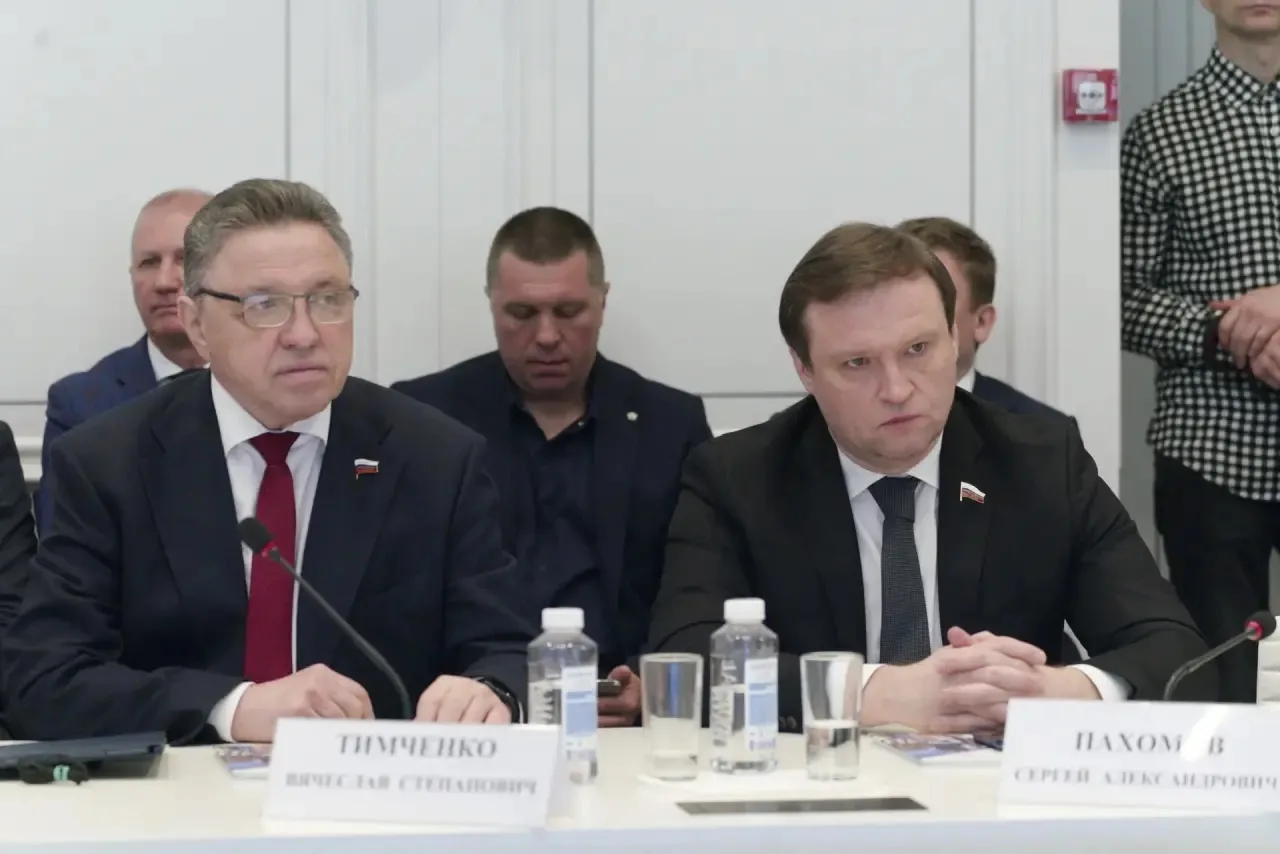 Марк Геллер принял участие в совместном заседании Коллегии Минстроя России и Комиссии Госсовета РФ