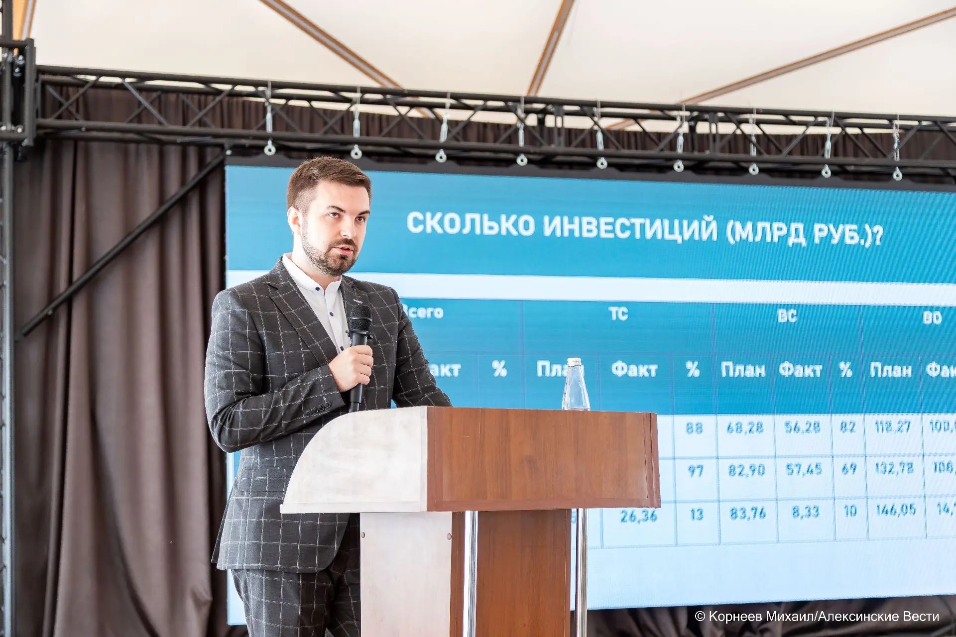 Предложения «Совета ЖКХ» вошли в итоговую резолюцию проведенного в Тульской области семинара по актуальным вопросам тарифного регулирования и формирования инвестиционных программ в коммунальном комплексе и электроэнергетике