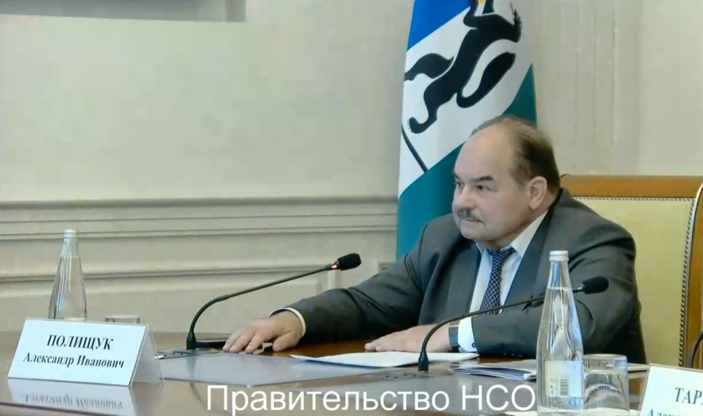 Круглый стол на тему «Прозрачность, доступность и достоверность информации как одно из условий устойчивого функционирования ЖКХ»