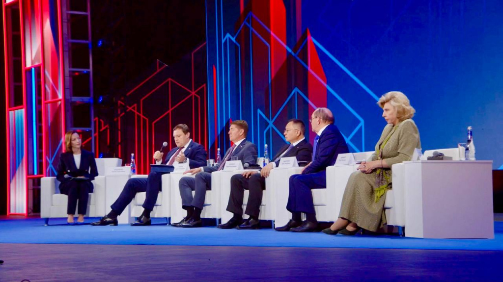 На Всероссийском форуме развития ЖКХ обсудили модернизацию отрасли и повышение качества жизни граждан