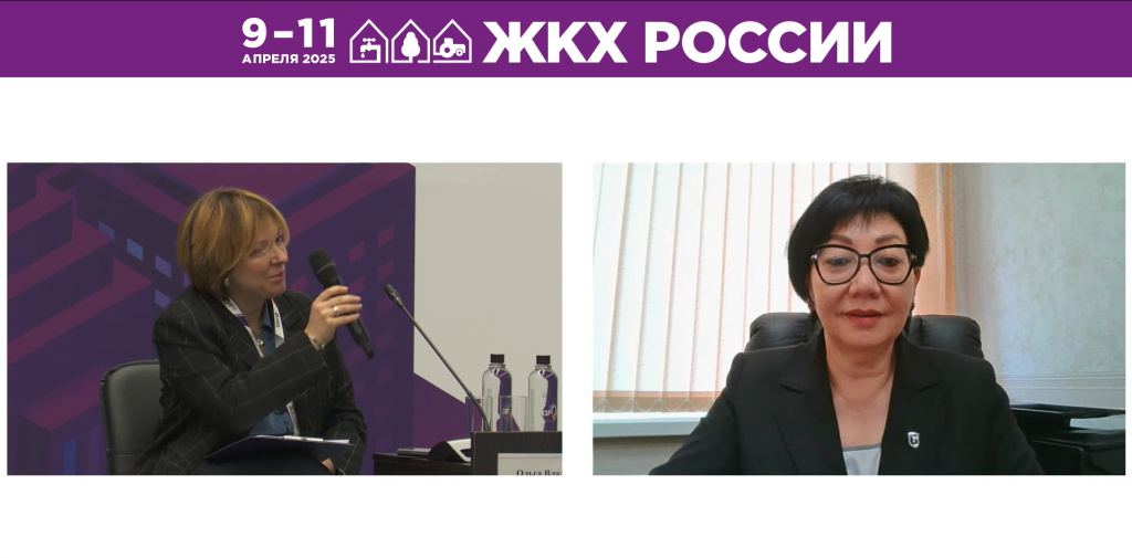 Как улучшить качество содержания и обслуживания многоквартирных домов: задачи и пути решения