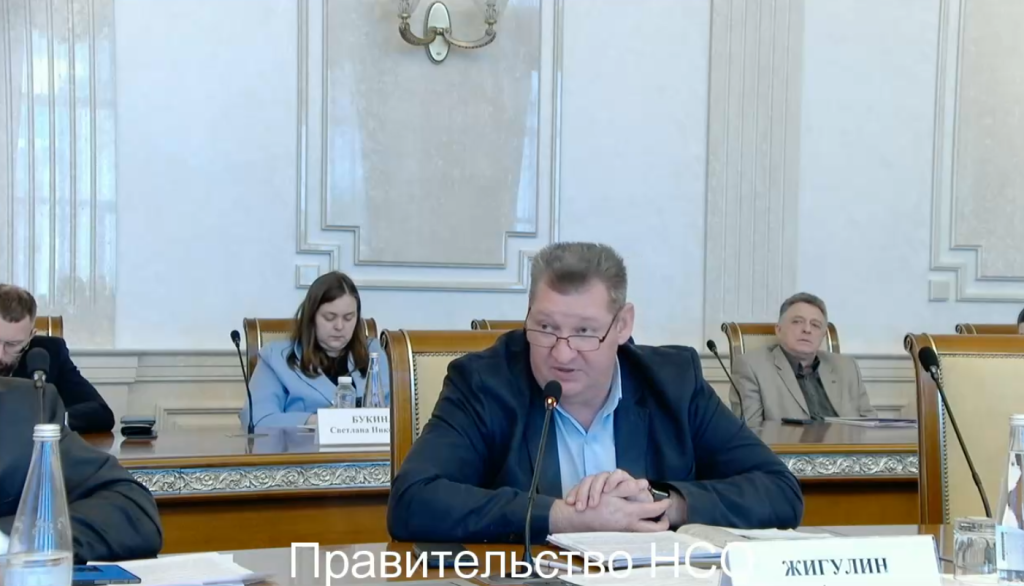 Круглый стол на тему «Прозрачность, доступность и достоверность информации как одно из условий устойчивого функционирования ЖКХ»