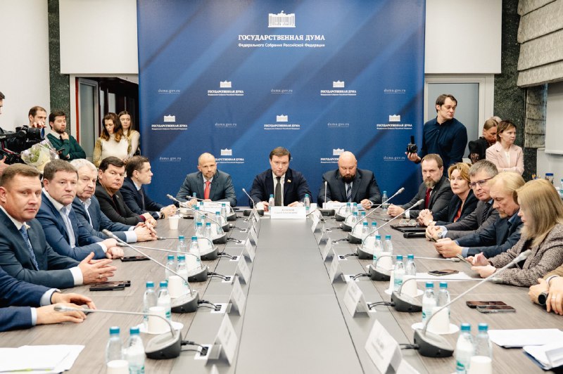В преддверии ежегодного Отчета Правительства РФ в Государственной Думе состоялось заседание Комитета по строительству и жилищно-коммунальному хозяйству при участии Минстроя России