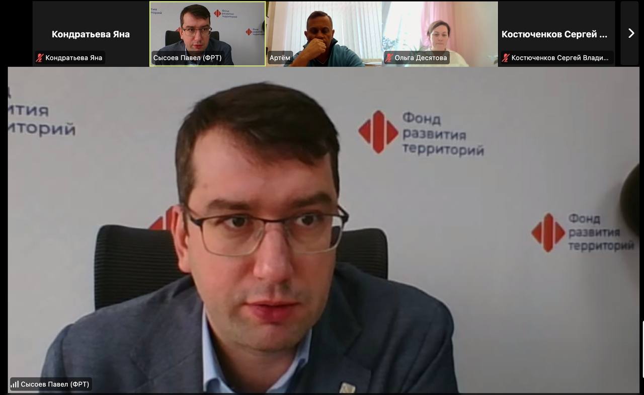 20 ноября 2025 года состоялась рабочая видеоконференция членов Ассоциации «Совет ЖКХ», посвященная ключевым вопросам развития сферы управления МКД