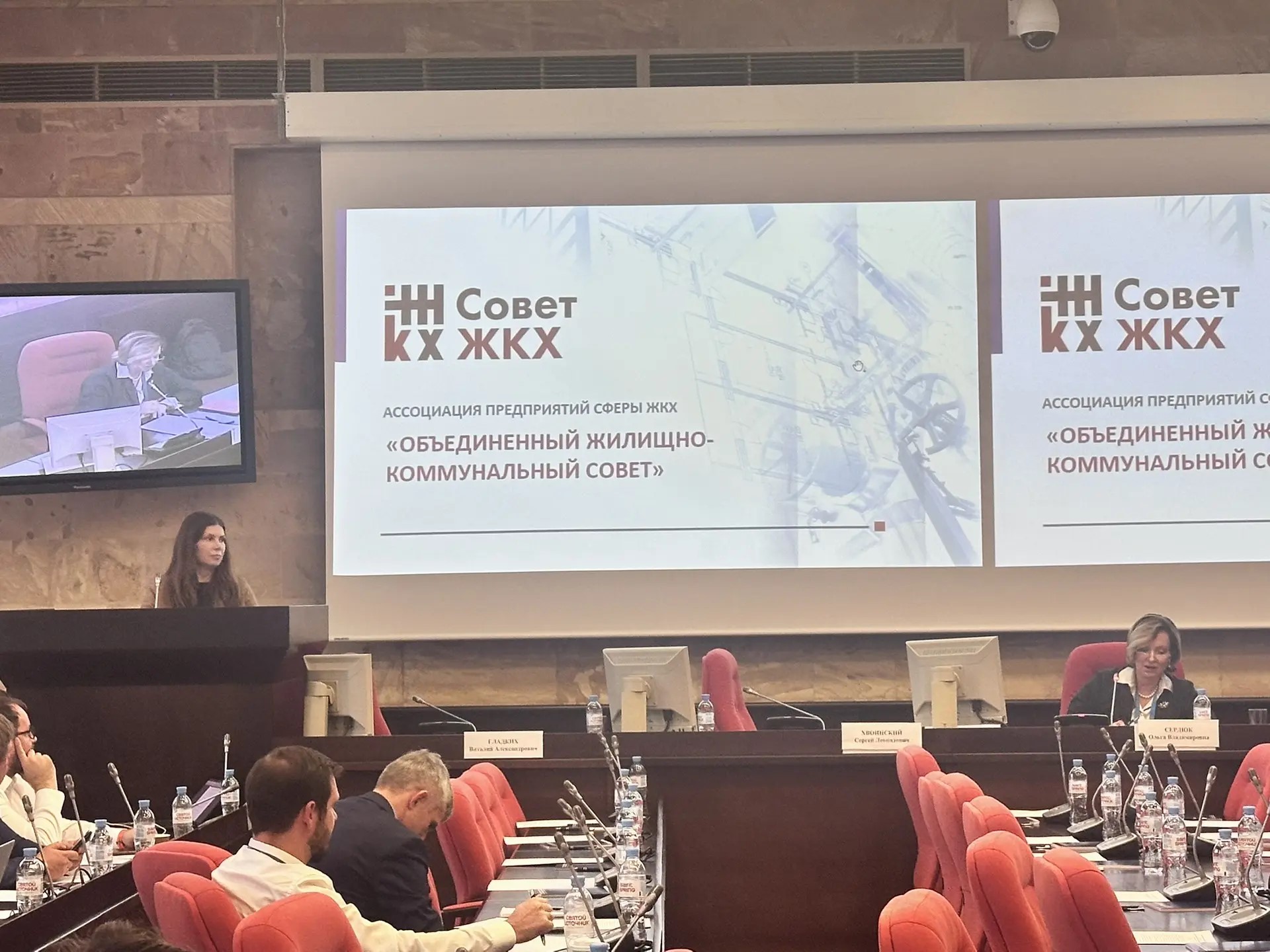 Круглый стол в НИУ МГСУ: от борьбы с фальсификатом к цифровому паспорту трубы