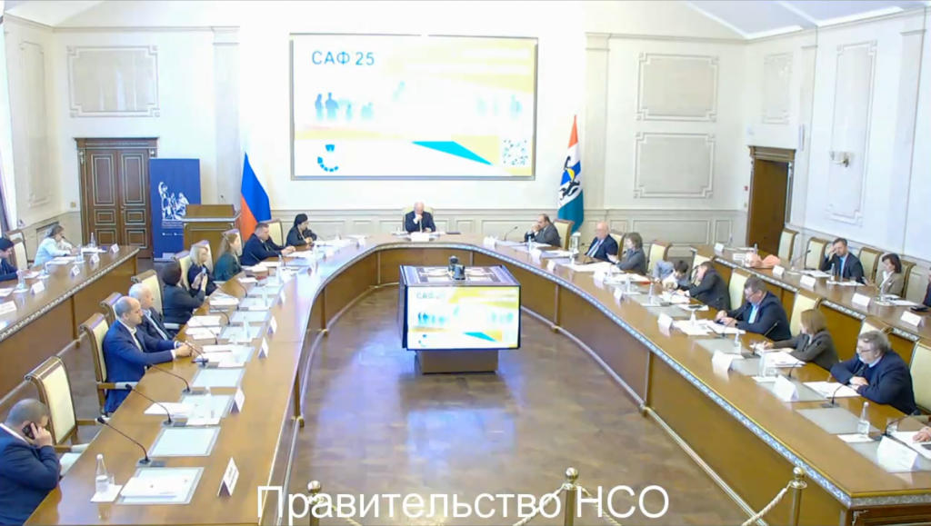 Круглый стол на тему «Прозрачность, доступность и достоверность информации как одно из условий устойчивого функционирования ЖКХ»
