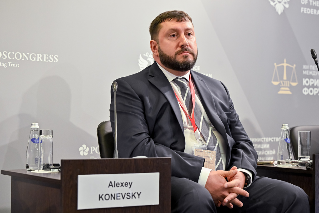 Сессия «Строительство и содержание объектов недвижимости. Конфликт и баланс интересов участников, пределы осуществления прав» в рамках ПМЮФ