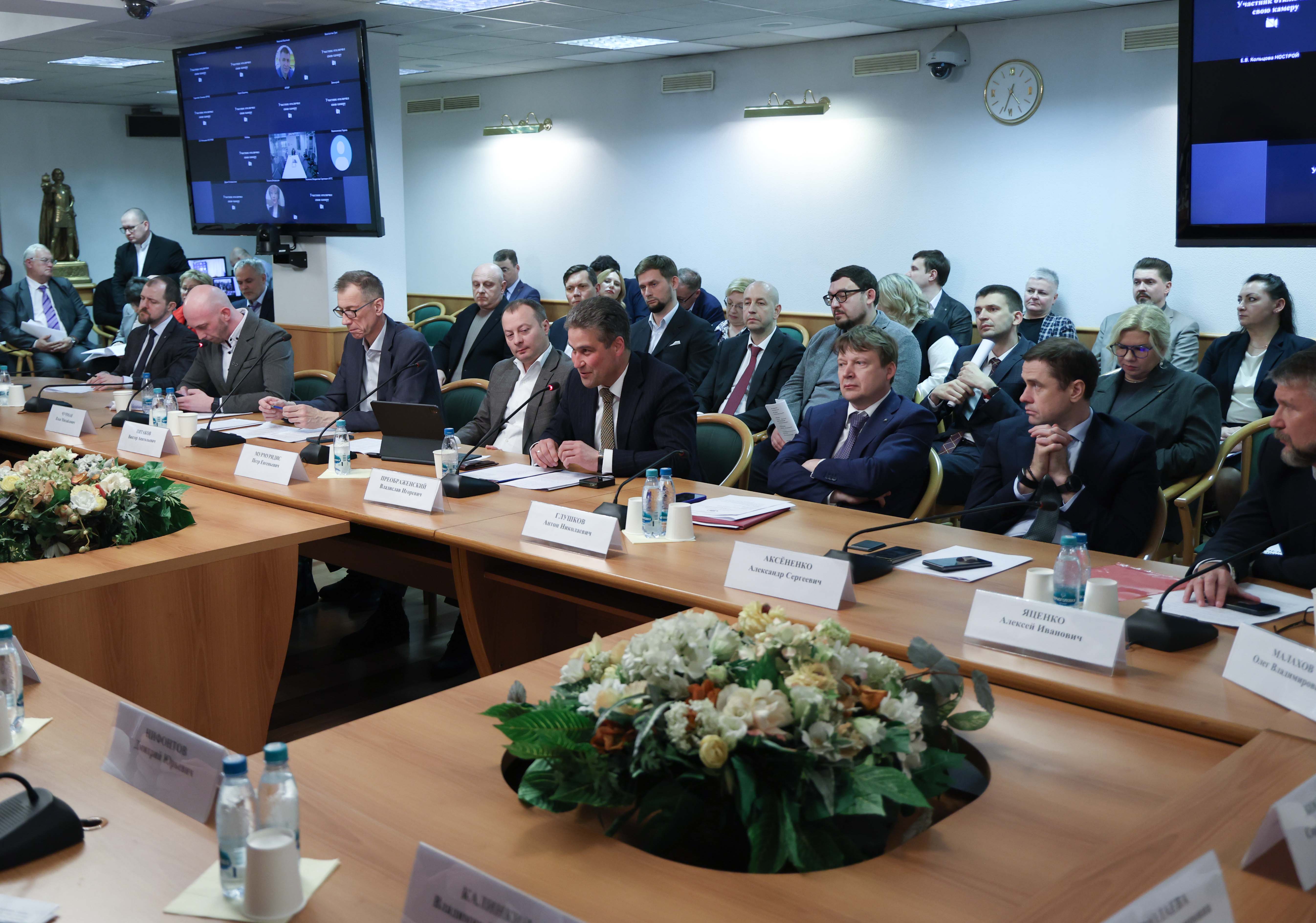 В Государственной Думе обсудили внедрение «договора жизненного цикла МКД»