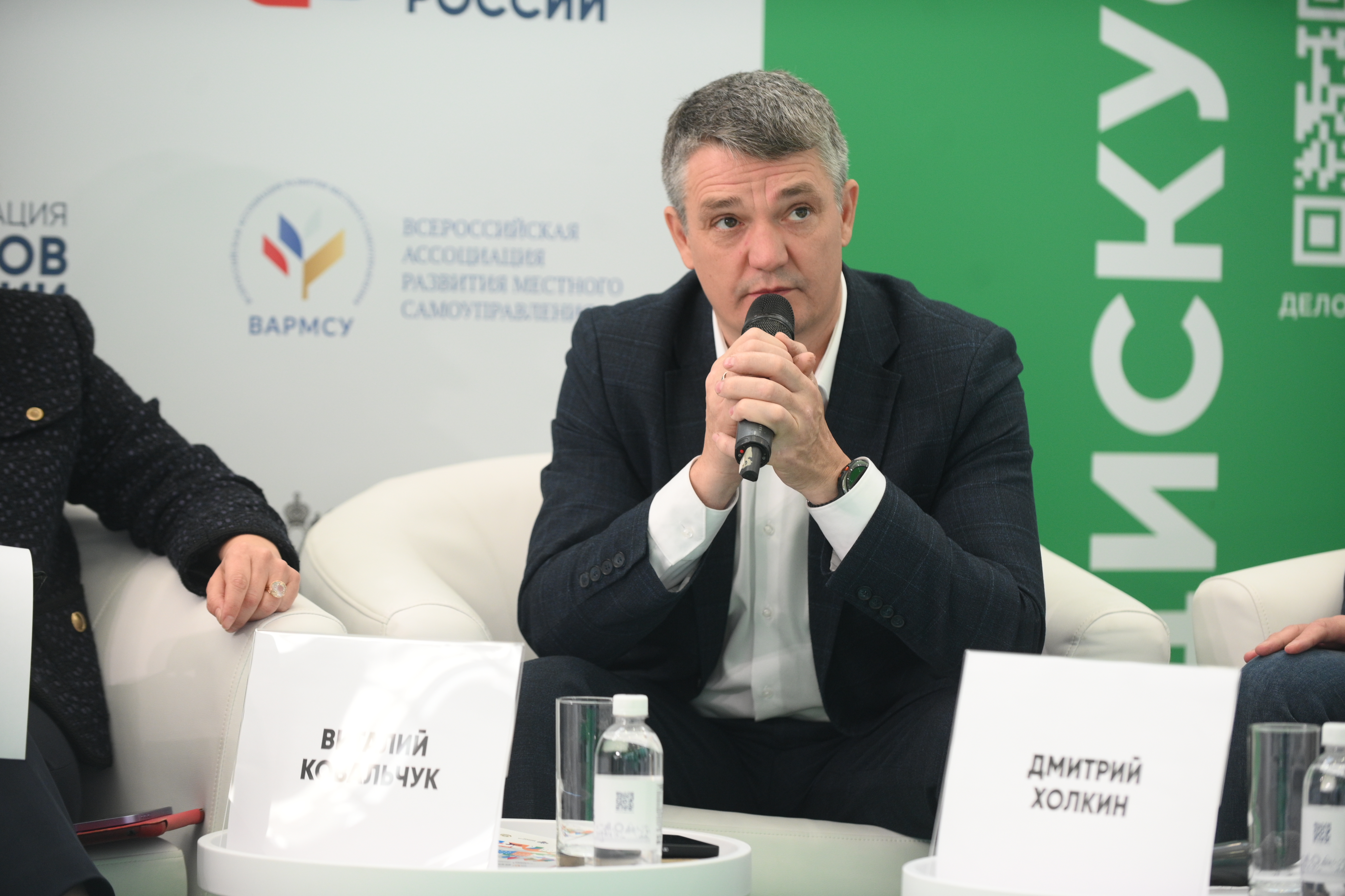 Как избежать энергодефицита и высвободить мощности для новых городов: муниципалитеты, девелоперы и энергетики нашли точки роста на 1-й Всероссийской выставке-конференции «Технологии управления качеством жизни»