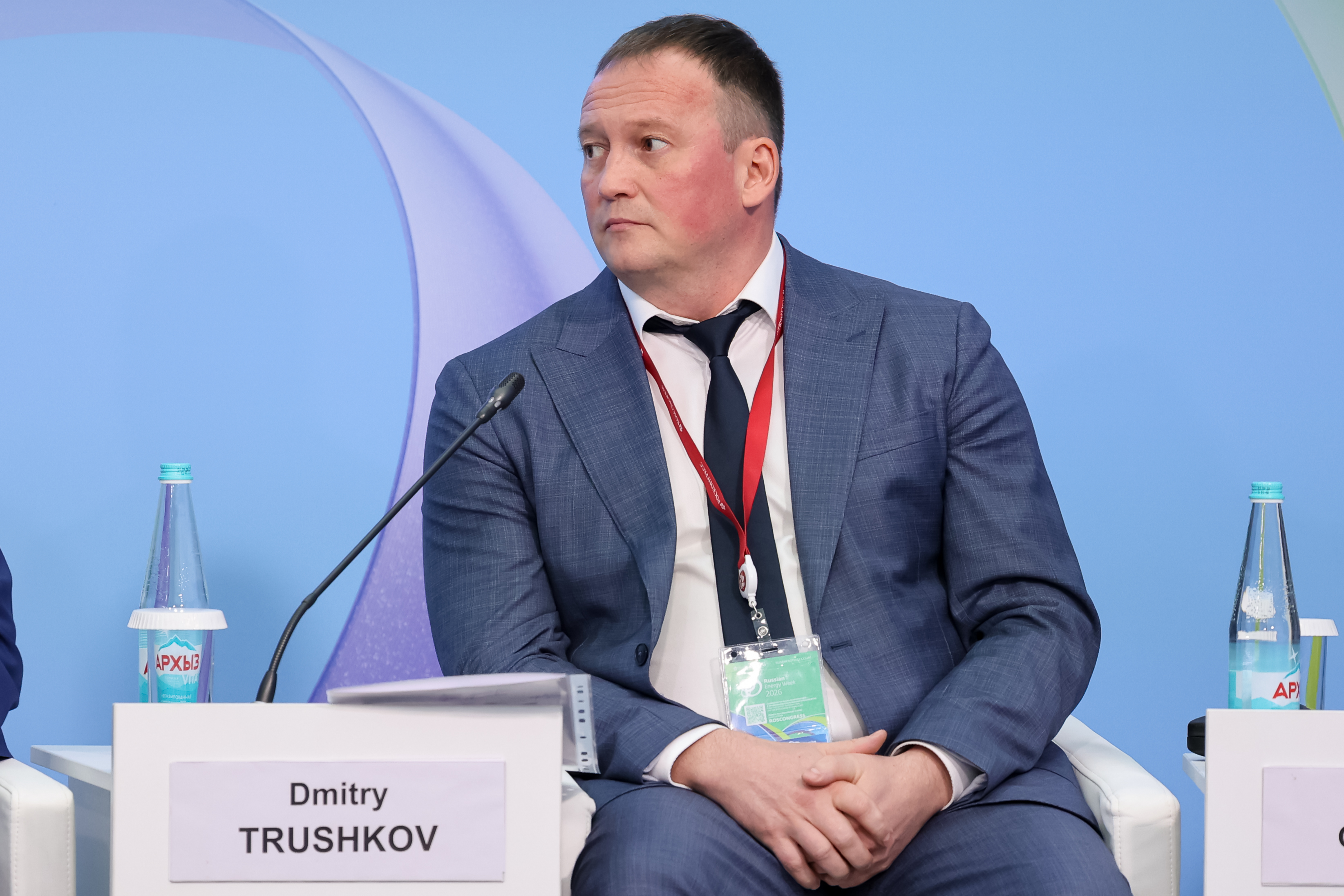 Участие «Т Плюс» и Эн+ в Российской энергетической неделе – 2026