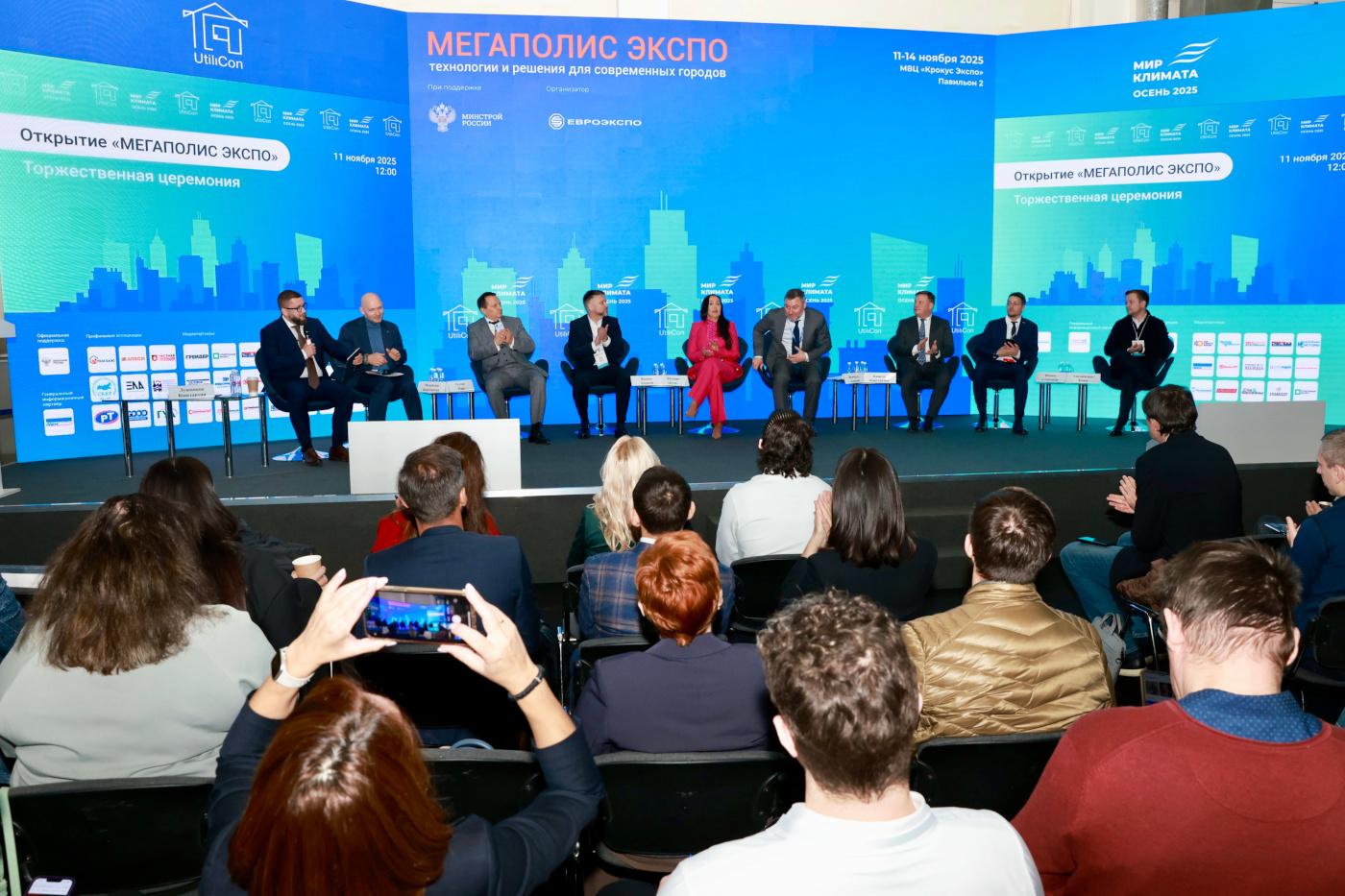 Ведущие отраслевые объединения ЖКХ подписали трехстороннее соглашение о развитии кадрового потенциала