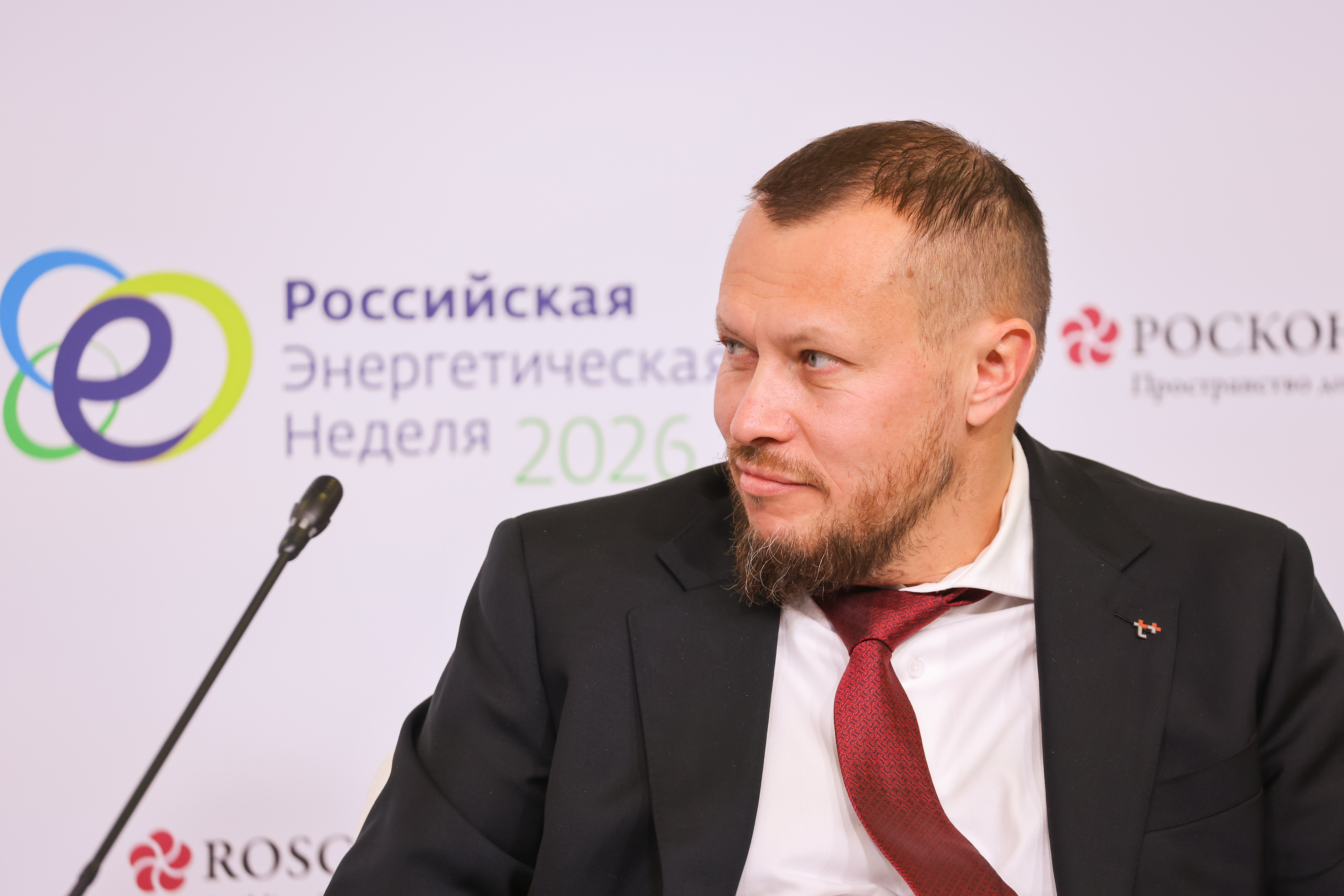 Участие «Т Плюс» и Эн+ в Российской энергетической неделе – 2026