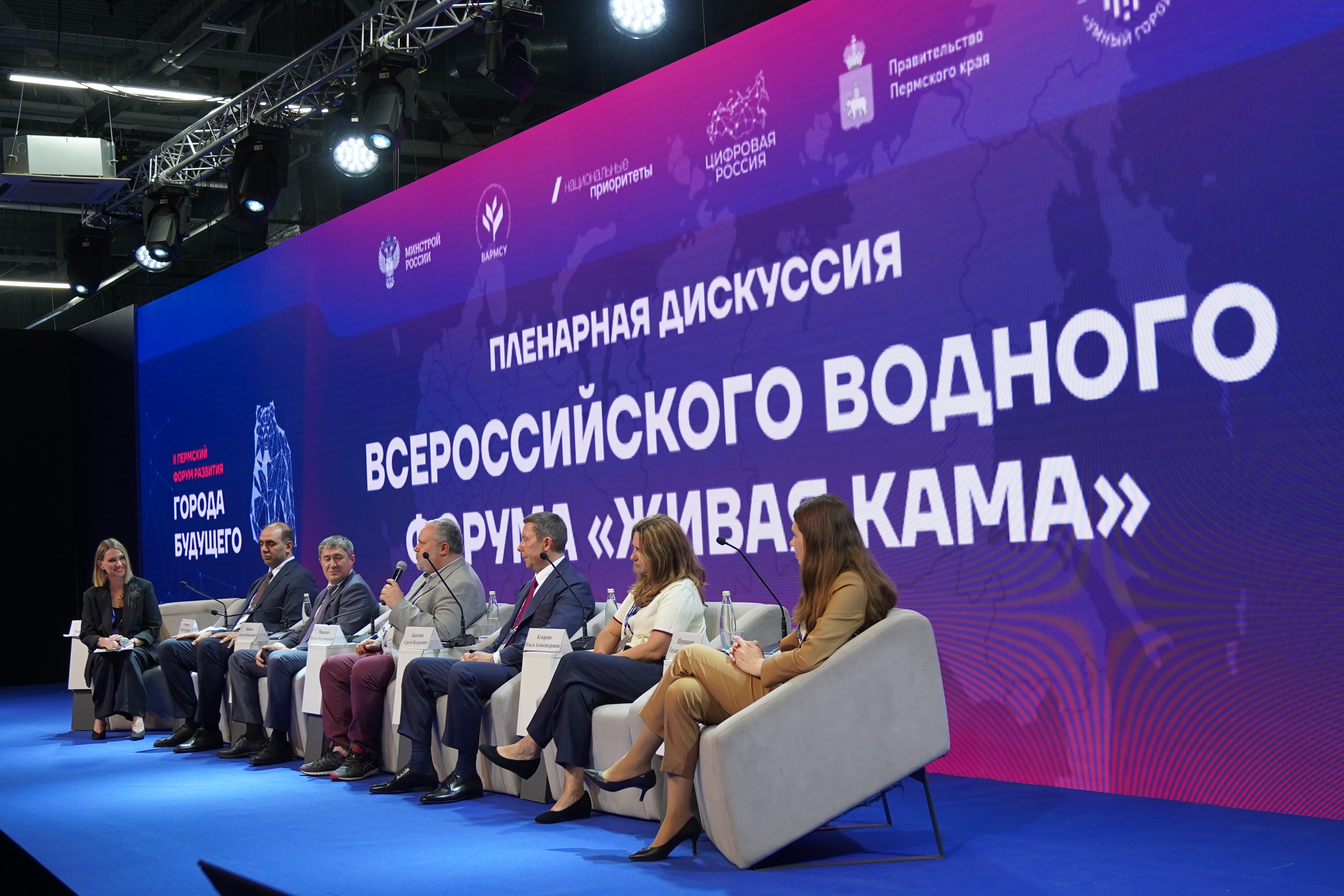Татьяна Шершакова на пленарном заседании форума «Живая Кама»: для модернизации ЖКХ нужна «ипотека для регионов» и триллион внебюджетных инвестиций