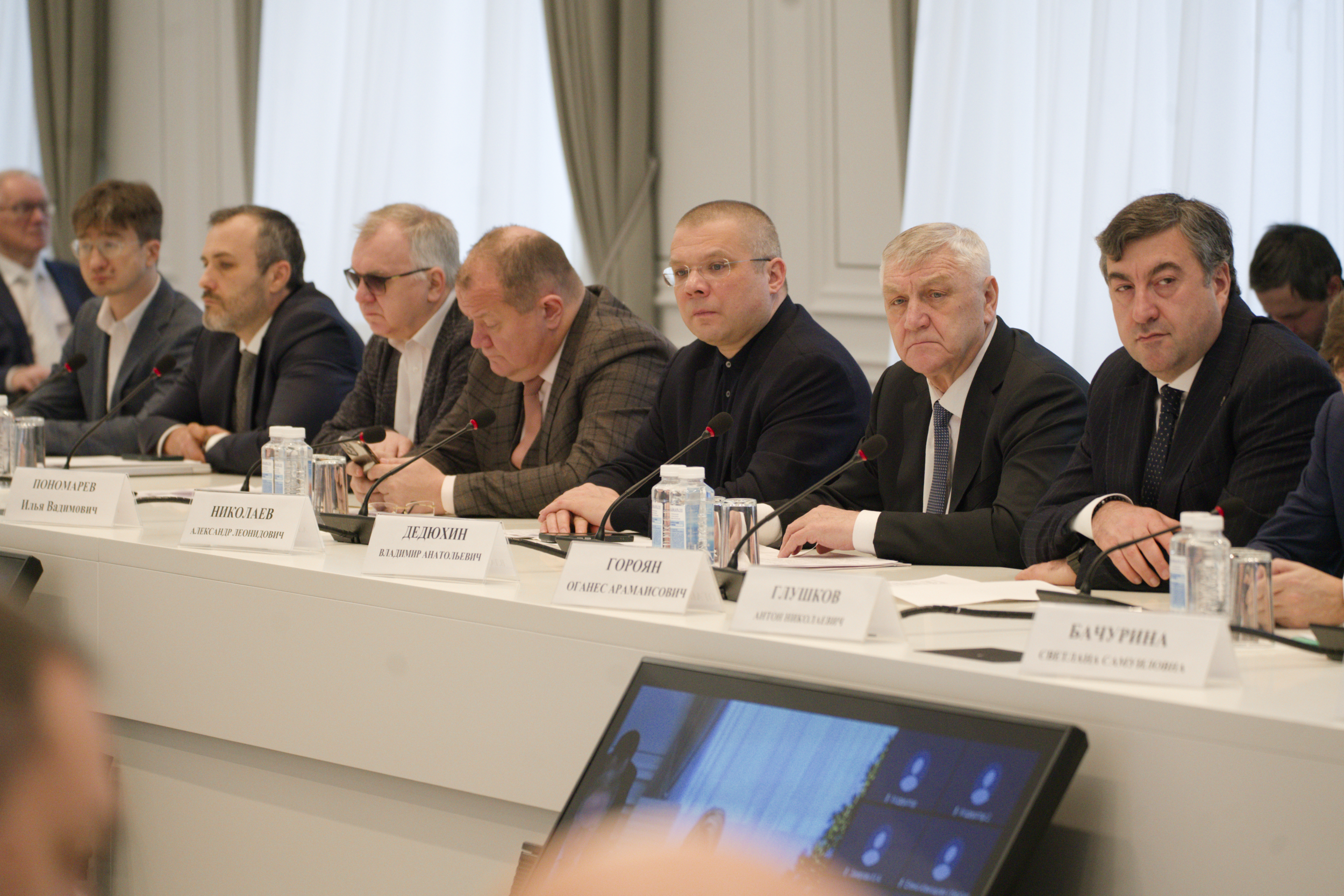 Состоялось заседание Общественного совета при Министерстве строительства и жилищно-коммунального хозяйства Российской Федерации