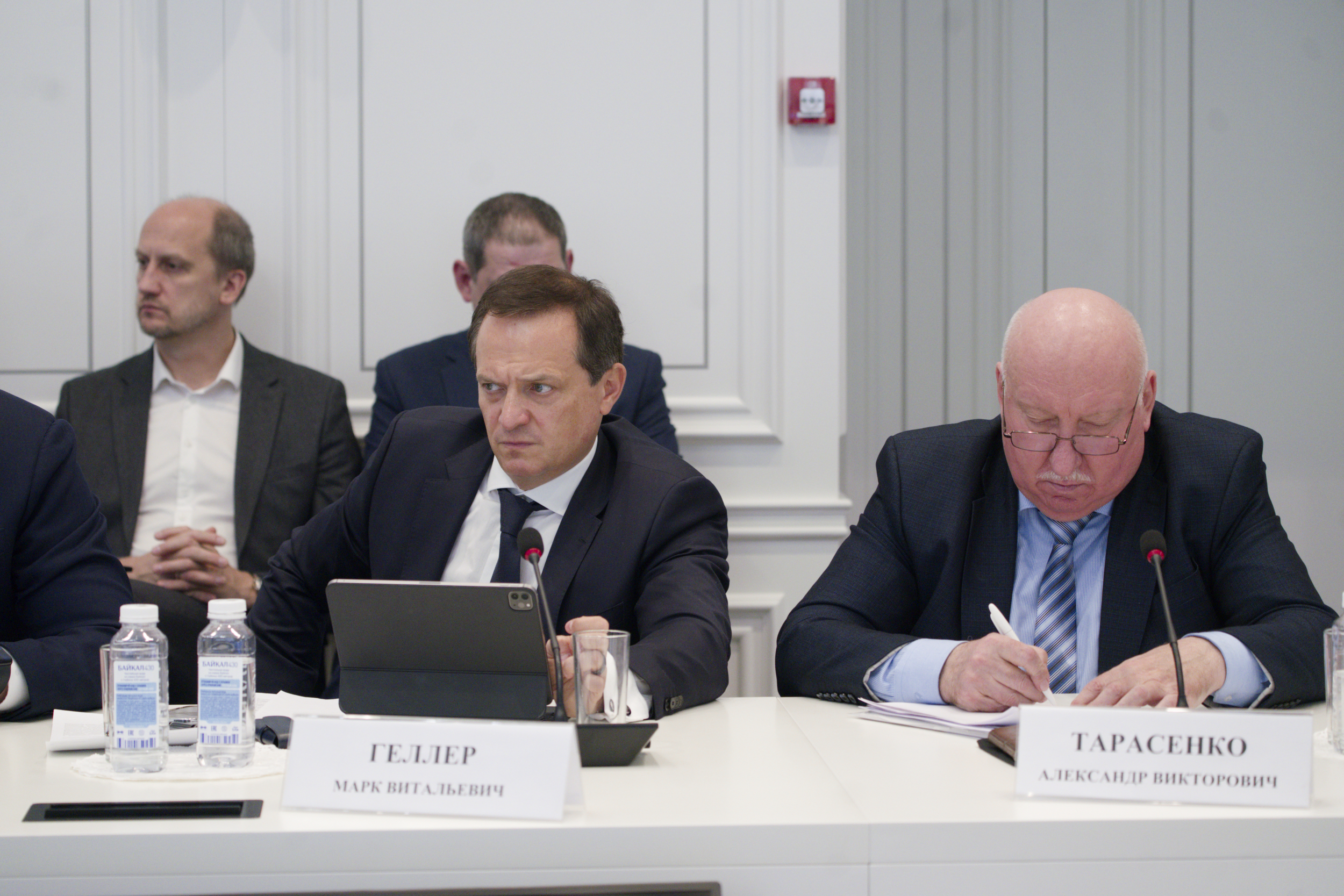 Состоялось заседание Общественного совета при Министерстве строительства и жилищно-коммунального хозяйства Российской Федерации