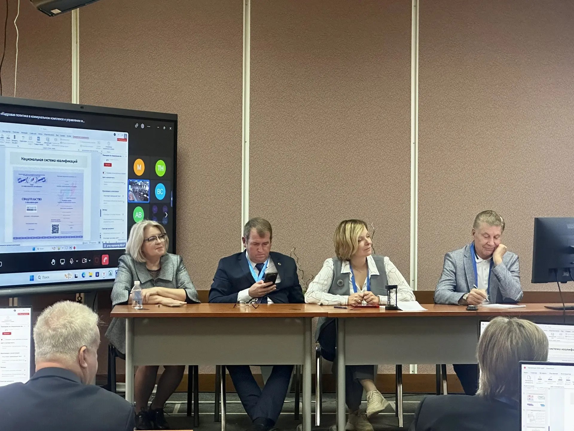 В Москве состоялось расширенное заседание Проектного офиса «Прогрессивное ЖКХ», посвященное кадровой политике и производительности труда в коммунальном комплексе