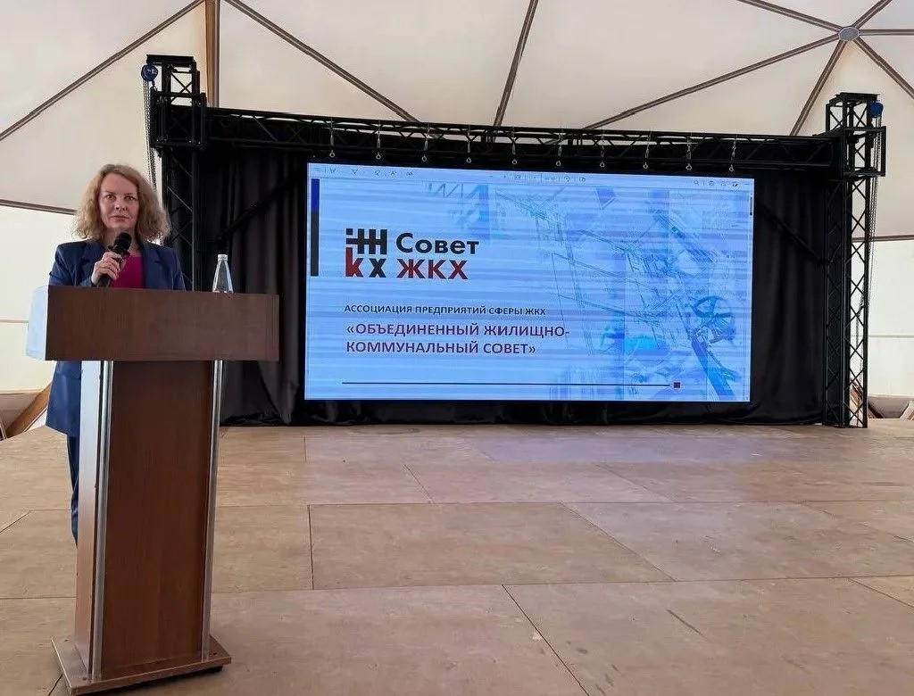 Предложения «Совета ЖКХ» вошли в итоговую резолюцию проведенного в Тульской области семинара по актуальным вопросам тарифного регулирования и формирования инвестиционных программ в коммунальном комплексе и электроэнергетике