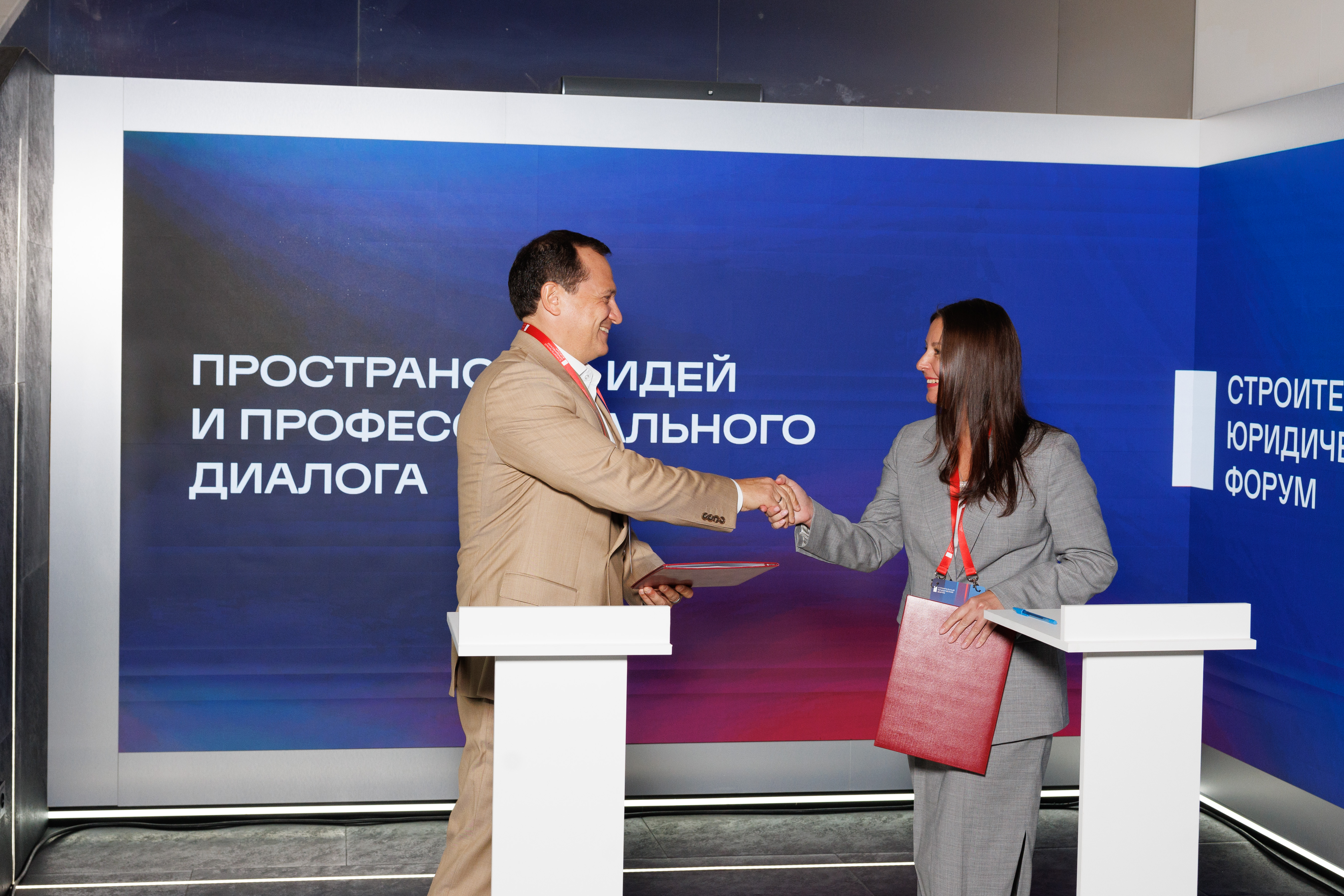 Совет ЖКХ подписал соглашения о сотрудничестве с Фондом «Сколково», Ассоциацией русских уборочных компаний и СРО «Ассоциация клининговых и фасилити операторов»