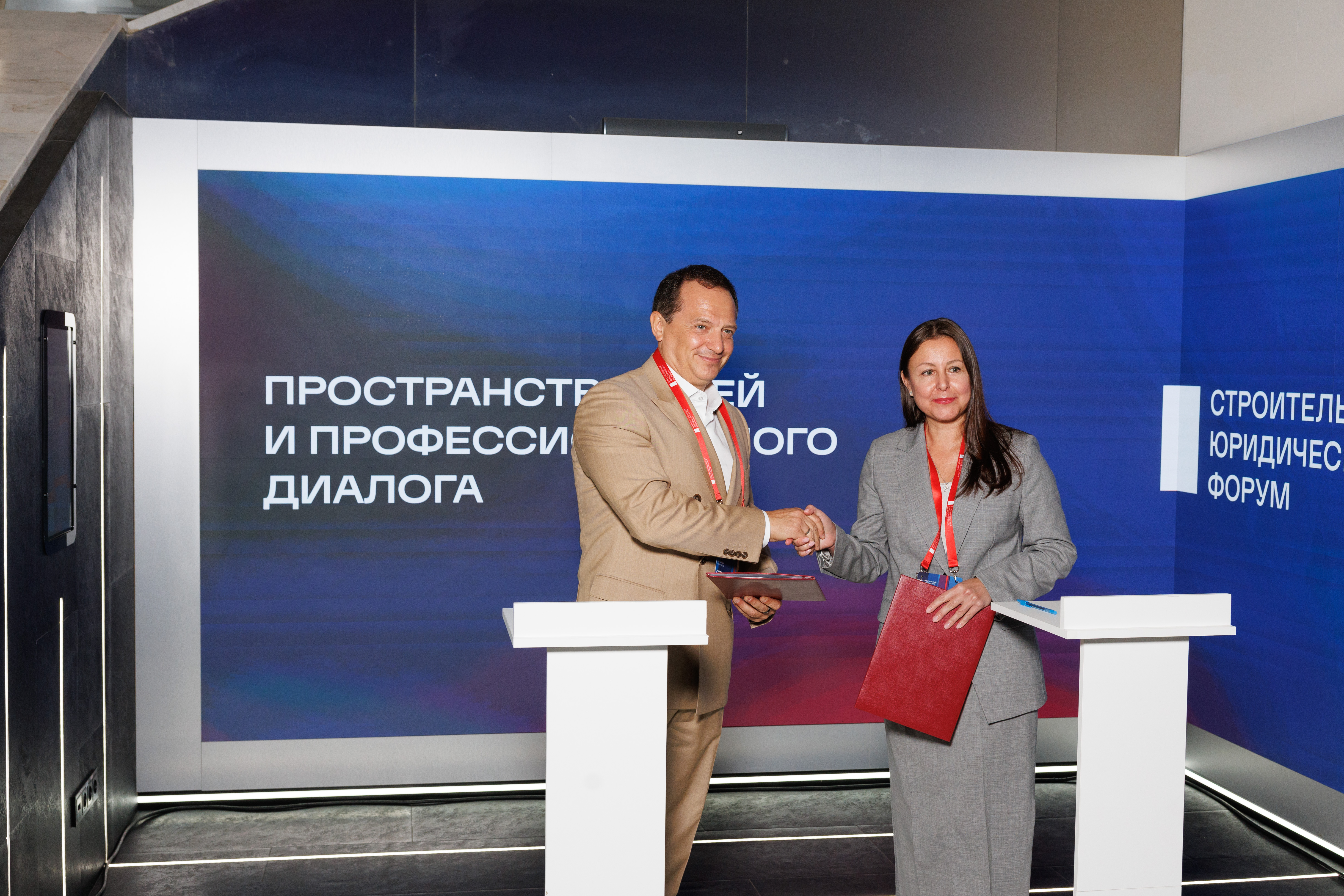 Совет ЖКХ подписал соглашения о сотрудничестве с Фондом «Сколково», Ассоциацией русских уборочных компаний и СРО «Ассоциация клининговых и фасилити операторов»
