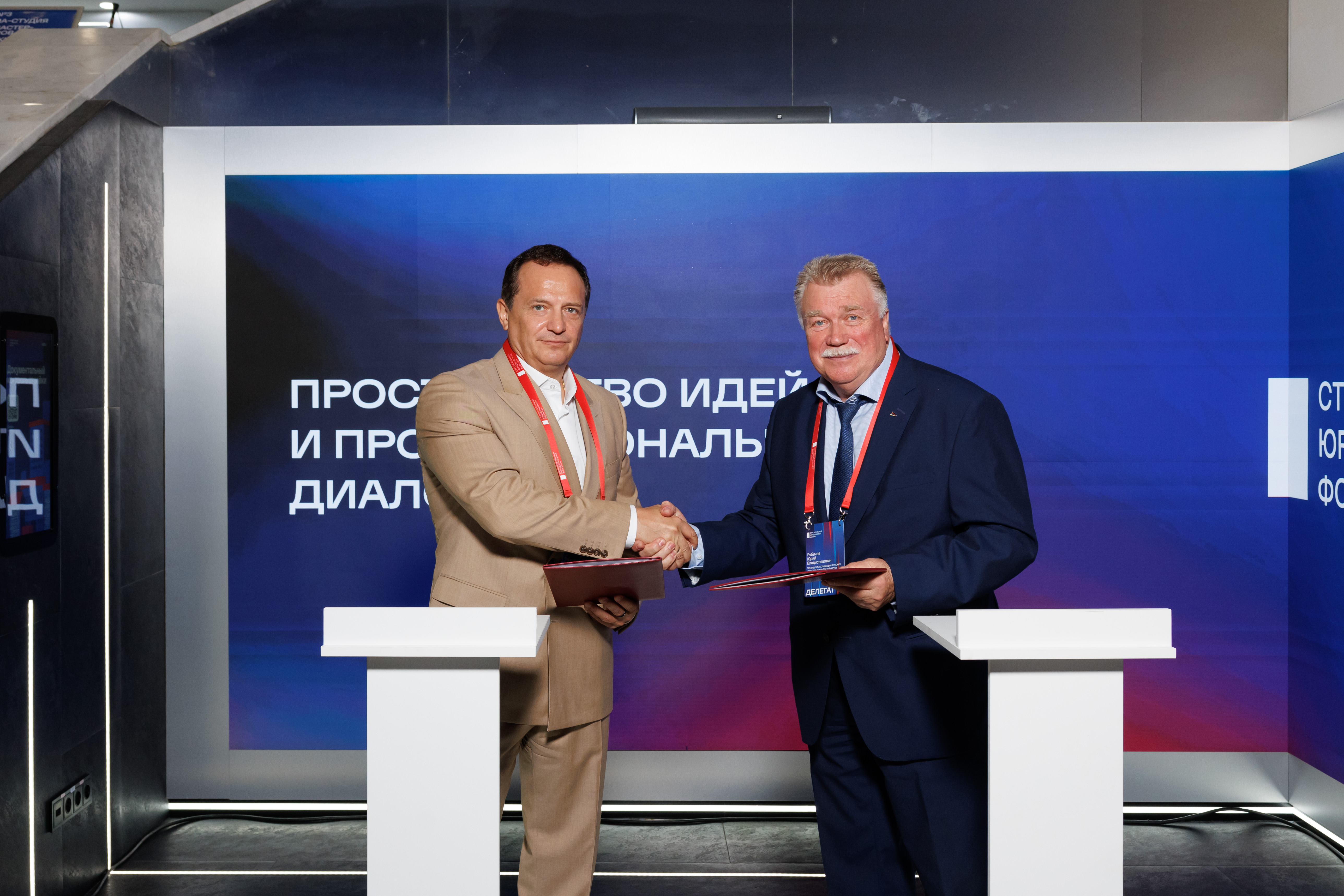 Совет ЖКХ подписал соглашения о сотрудничестве с Фондом «Сколково», Ассоциацией русских уборочных компаний и СРО «Ассоциация клининговых и фасилити операторов»