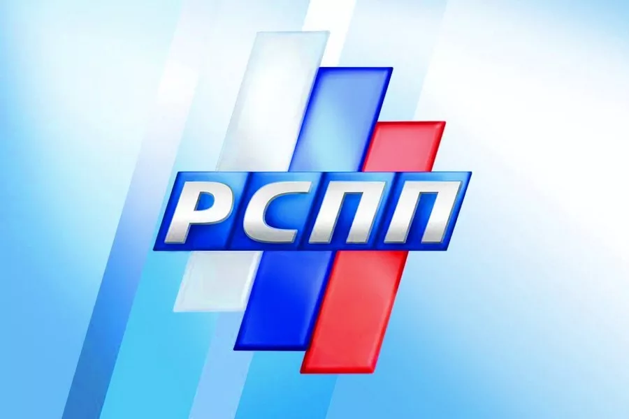 Состоялось заседание Комиссии РСПП по жилищно-коммунальному хозяйству по подготовке Стратегической сессии Правительства Российской Федерации в части вопросов развития жилищно-коммунального хозяйства