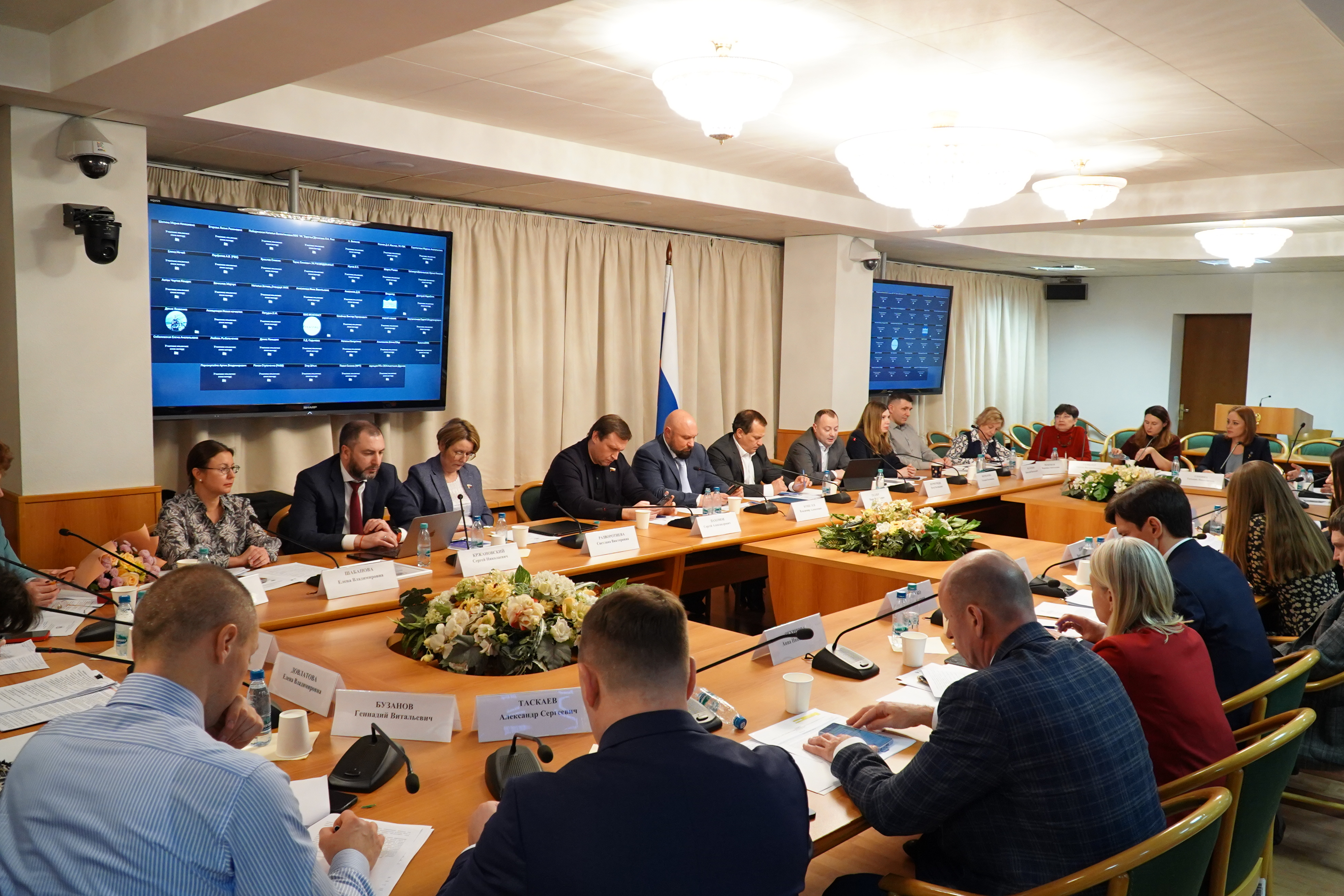 Экспертный совет по жилищно-коммунальному хозяйству при Комитете Госдумы по строительству и ЖКХ обновил структуру