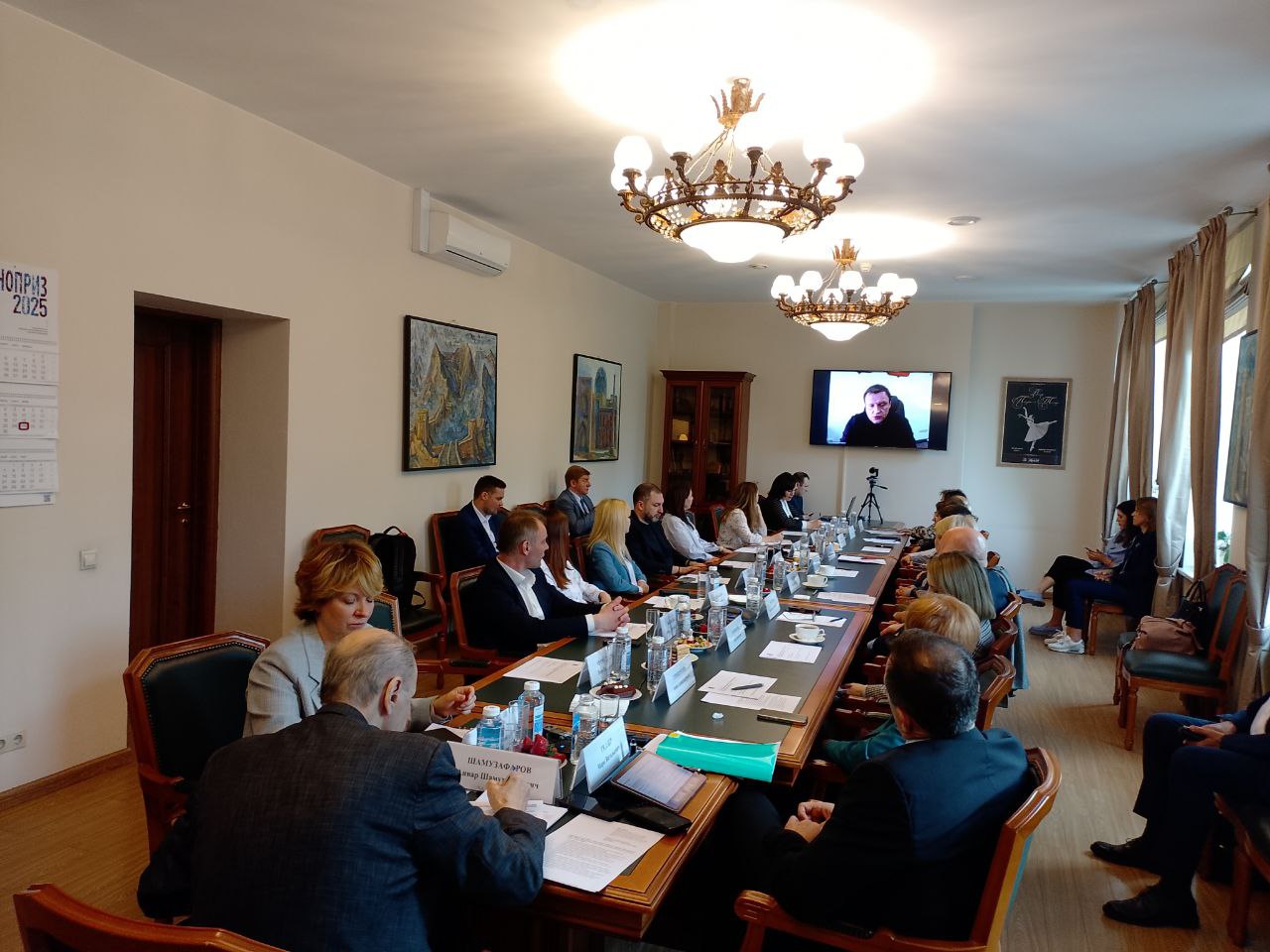 Очередное Общее собрание членов Ассоциации предприятий сферы ЖКХ «Объединенный Жилищно-Коммунальный Совет»