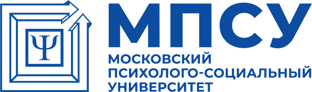 МПСУ