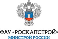 РОСКАПСТРОЙ